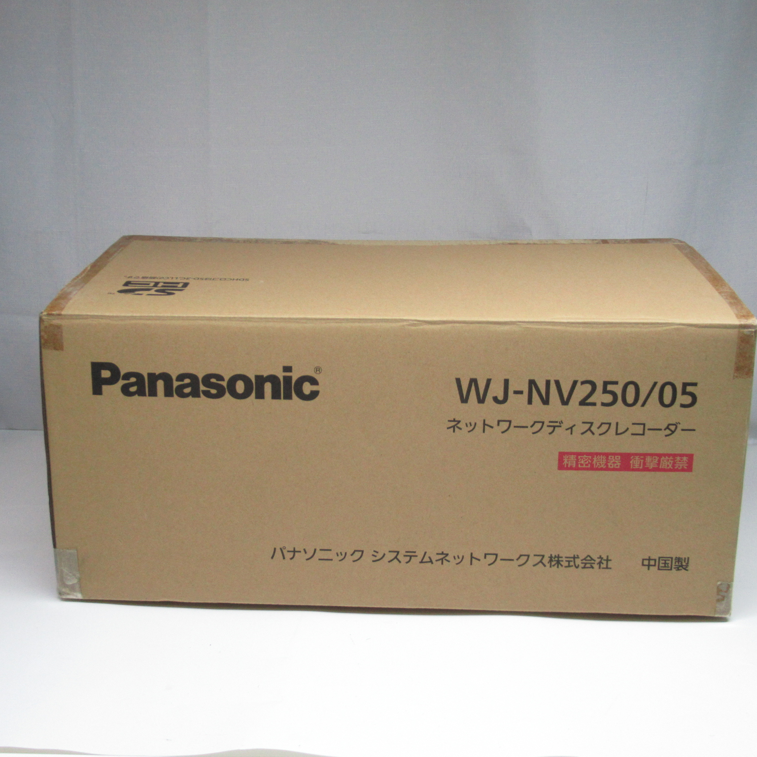 未使用品 Panasonic パナソニック ネットワークディスクレコーダー WJ-NV250/5 録画 防犯カメラ 監視 セキュリティ の商品画像